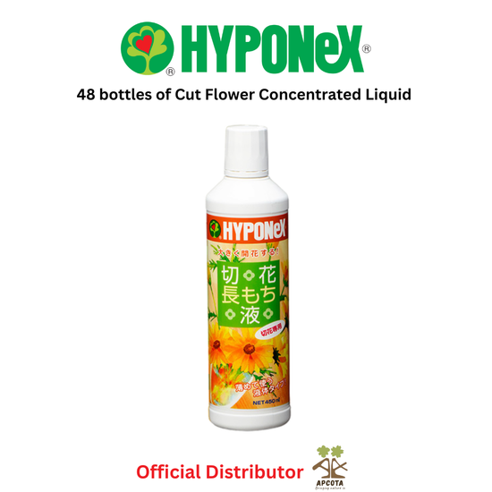 (48 bottles) Hyponex Liquid Flower Food Concentrate (450ml)